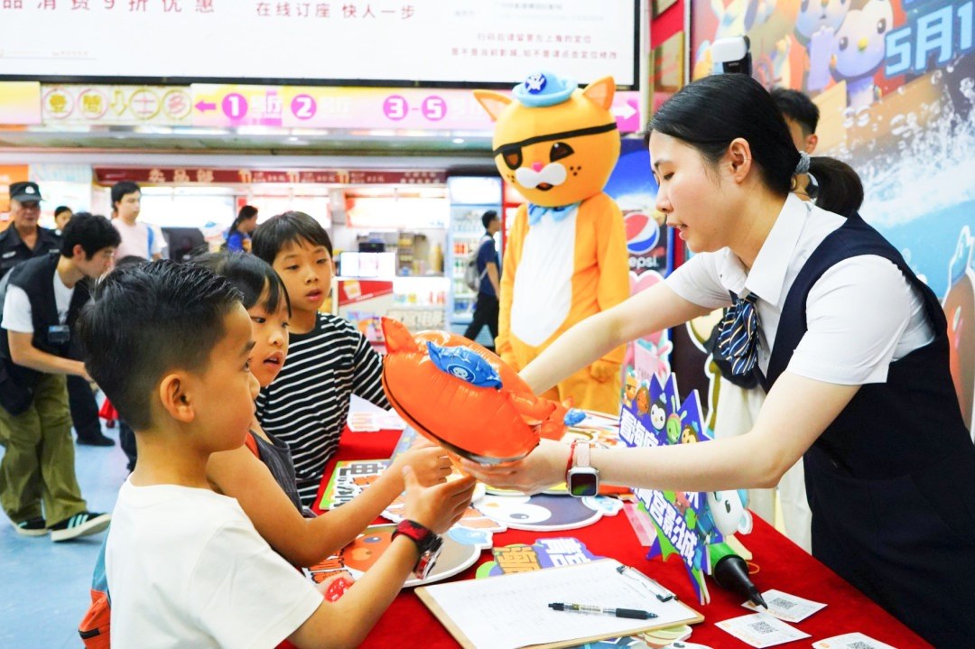 大湾鸡空港送“福”!广州启动“文艺赋美城市”行动