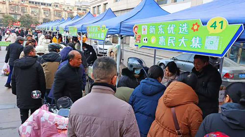 连云港:“云买菜”打通民生服务链 “一圈一策”激活社区经济 连云港:“云买菜”打通民生服务链 “一圈一策”激活社区经济