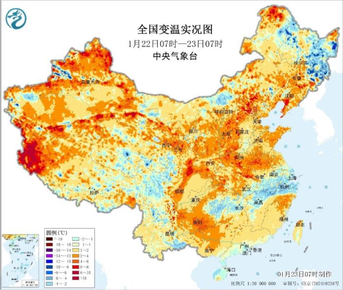 中东部气温回升进行时 华北黄淮大气扩散条件转差