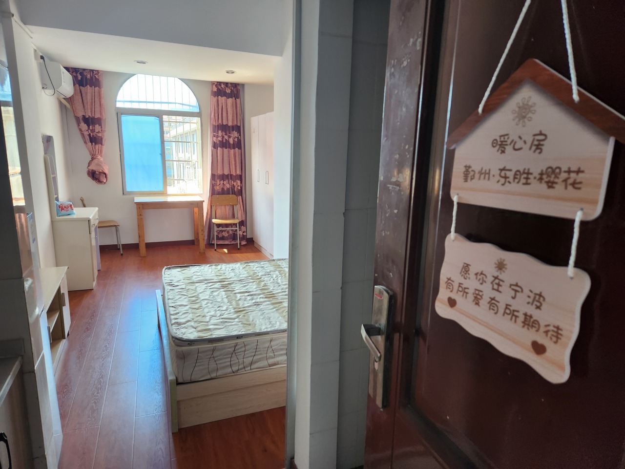 “社区合伙人”握指成拳 “响樱力”党建品牌释放惠民影响力