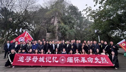 深度融合、同频共进 川外中文学院以党建赋能人才培养