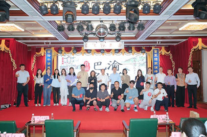 深度融合、同频共进 川外中文学院以党建赋能人才培养