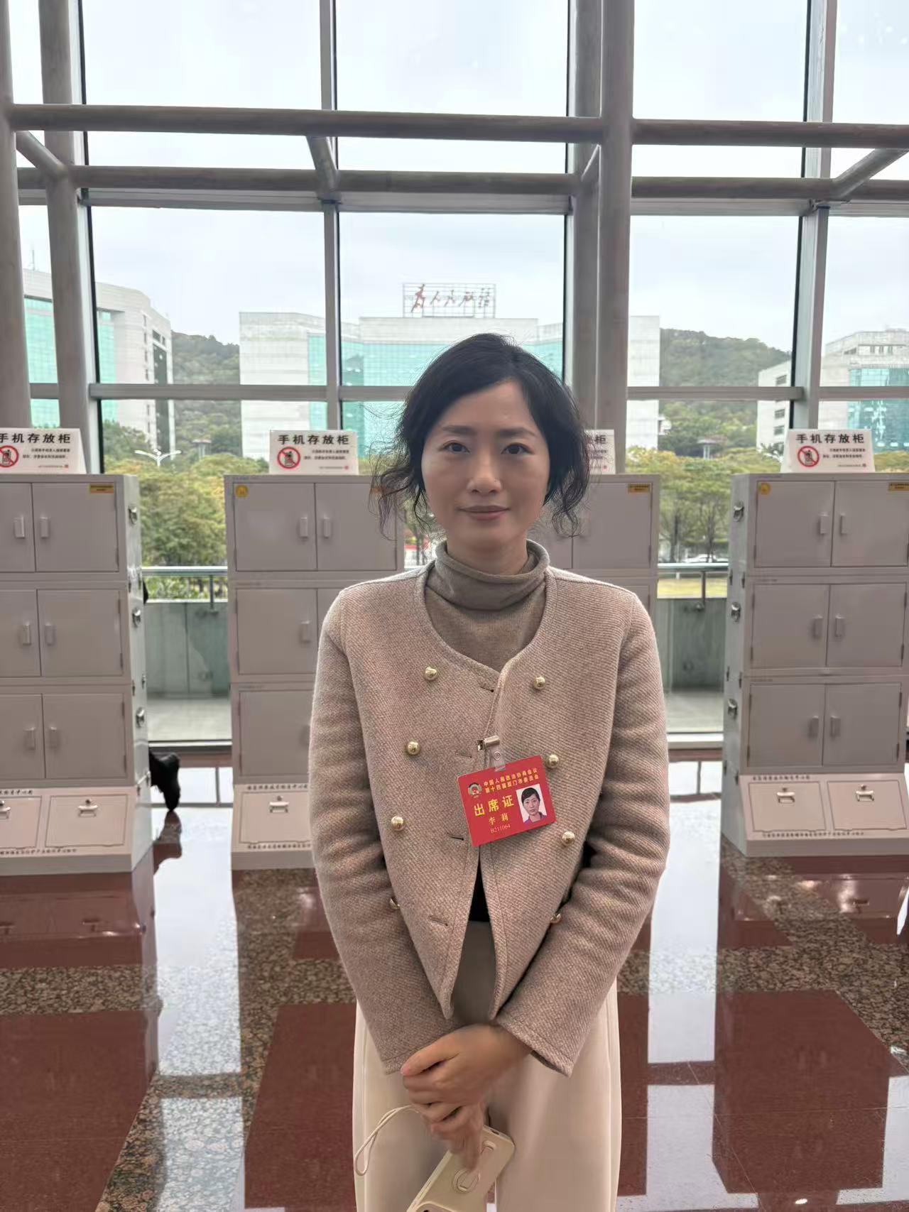 厦门两会代表委员说|李莉：将厦门打造成“海上花园·不夜之城”