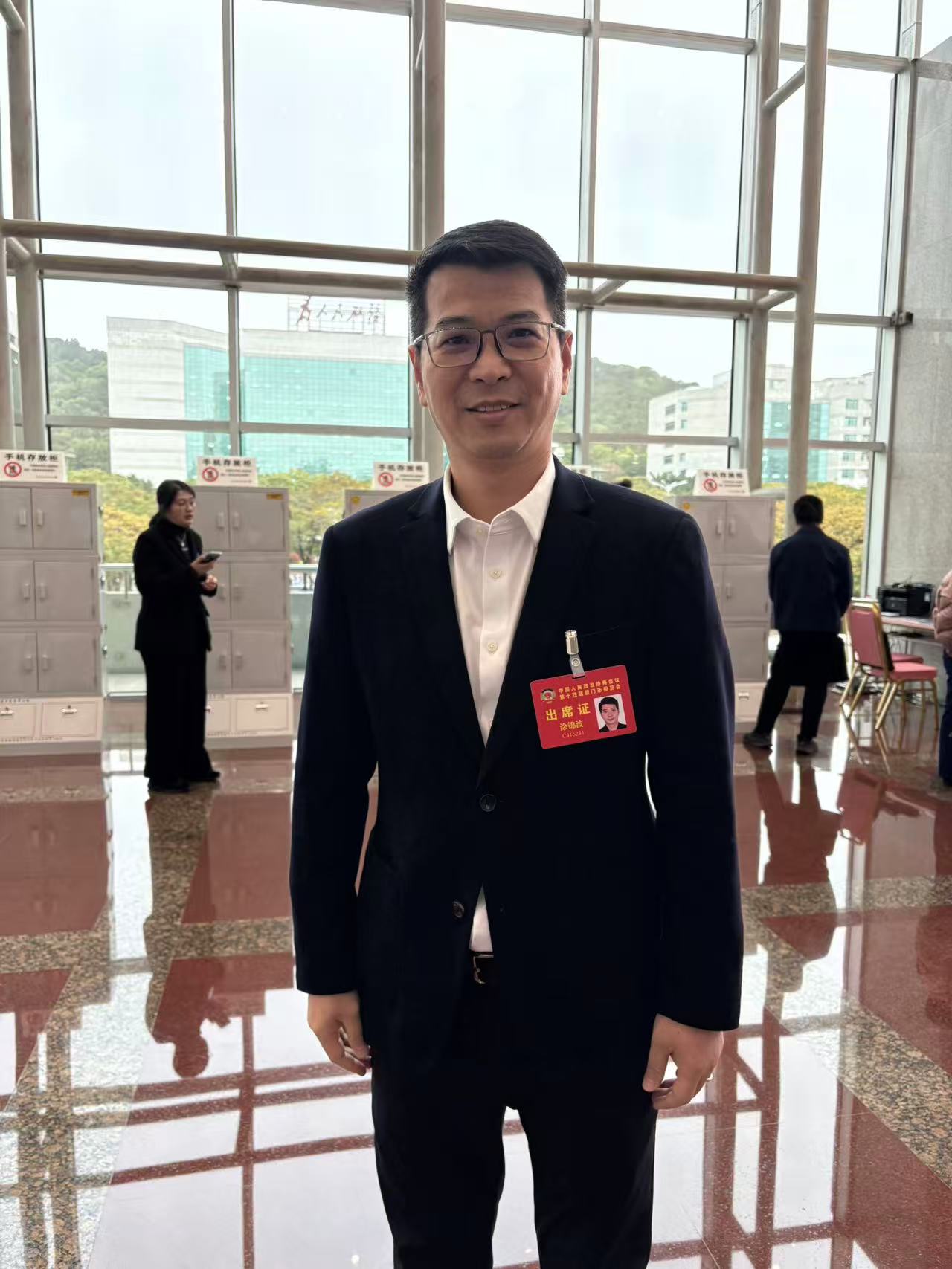 厦门两会代表委员说|涂锦波：应集中力量发展人工智能，打造“厦门样板”