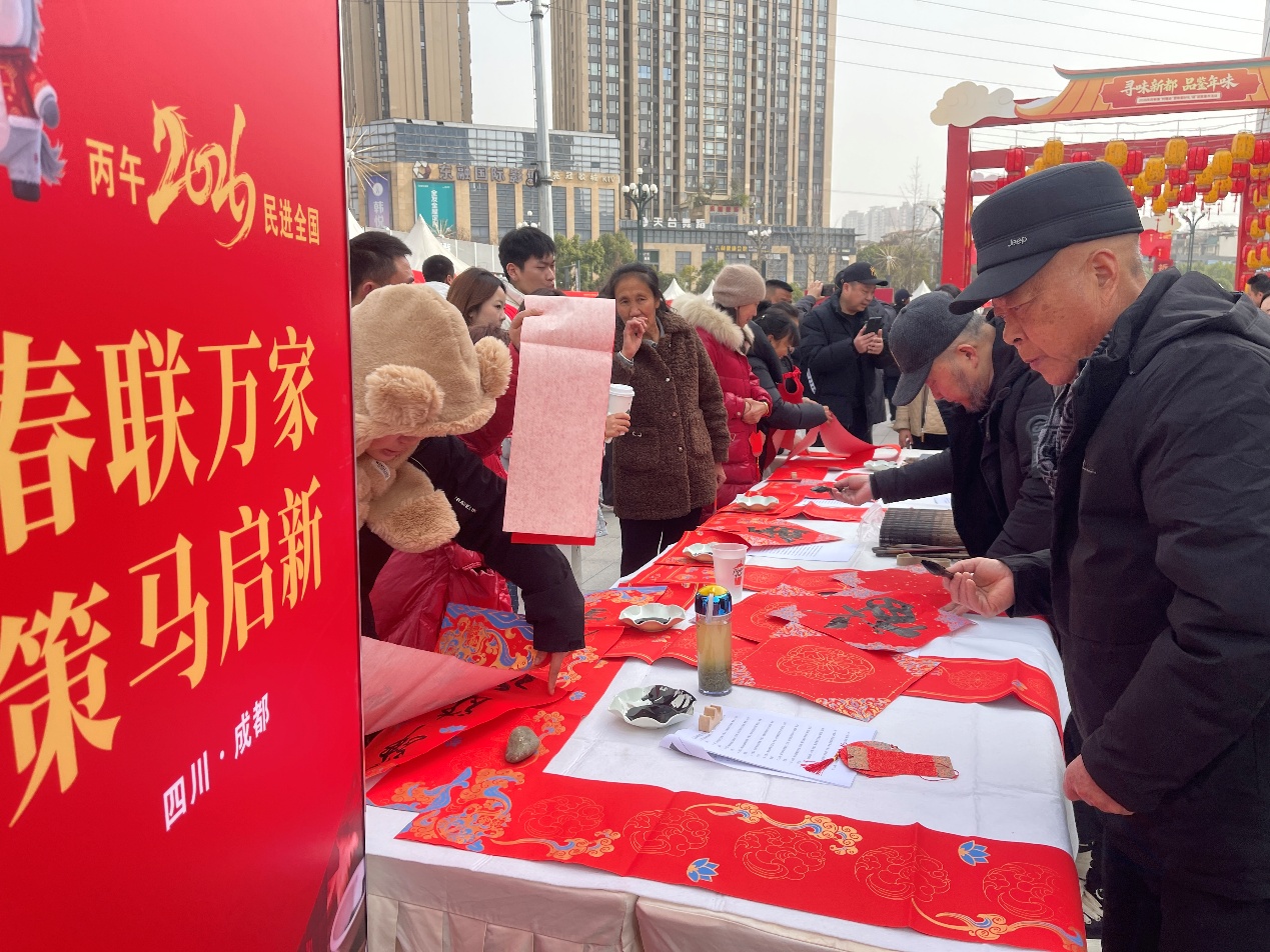 成都新都：新春集市化身为年俗文化体验场