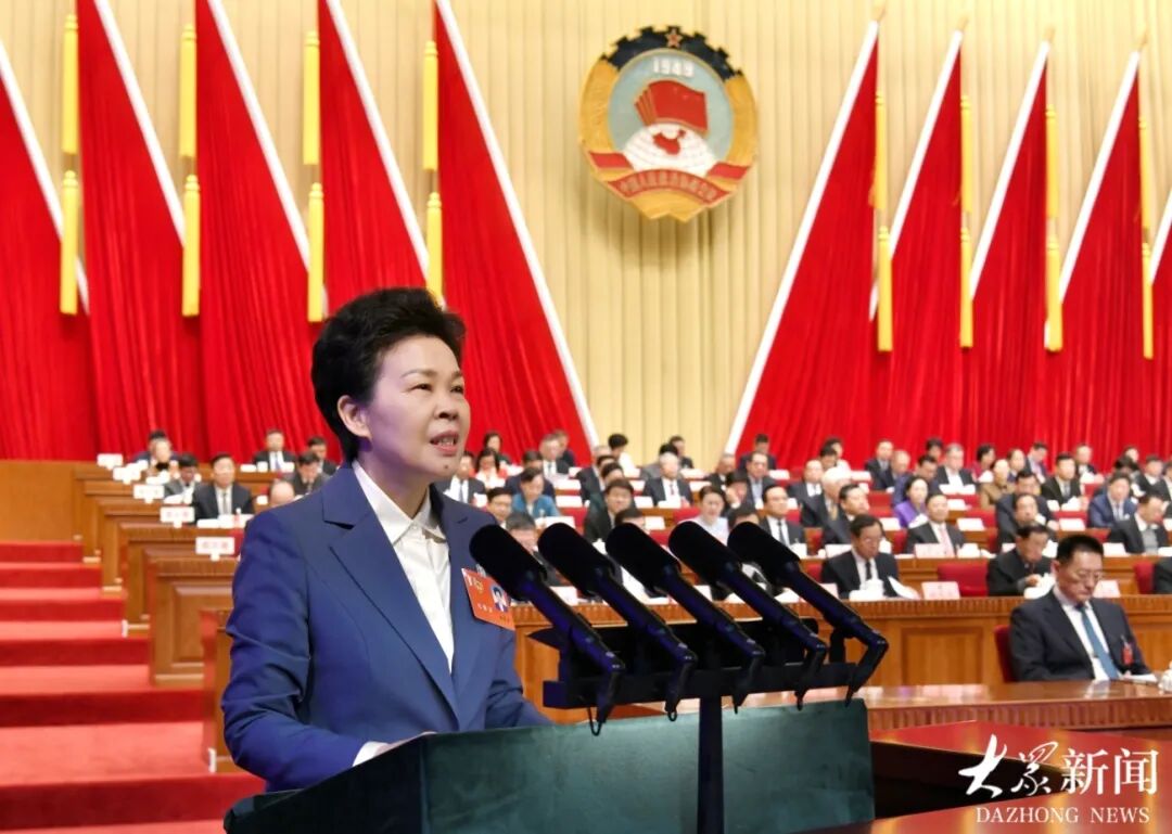 山东省政协十三届四次会议隆重开幕