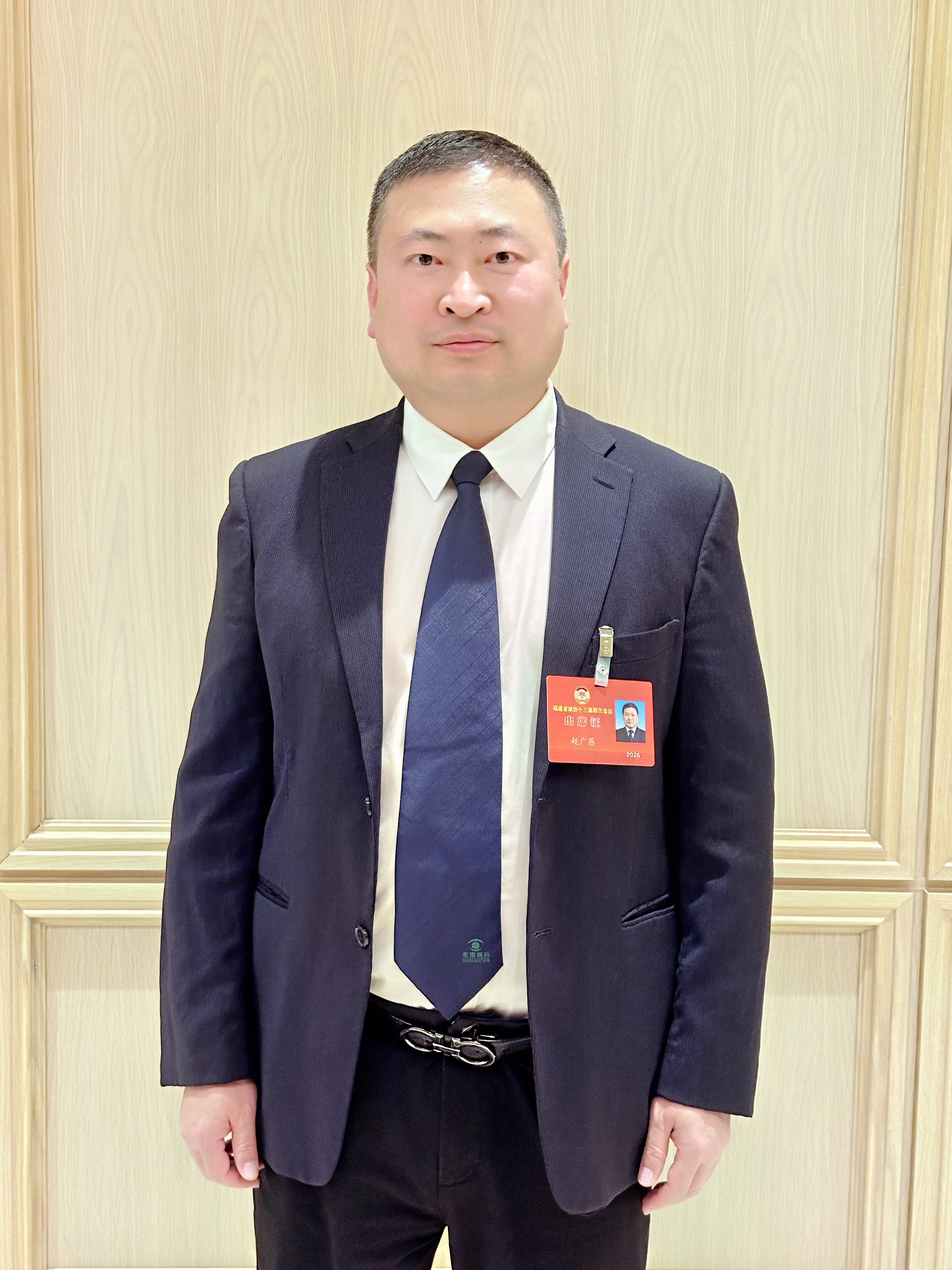 2026福建两会·光明聚焦|赵广愚委员：建立“福建省医疗数据中心”，推进医疗数据全省共享