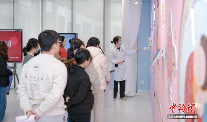 上海首家市级妇幼健康科普基地试运行 助力构建生育友好型社会