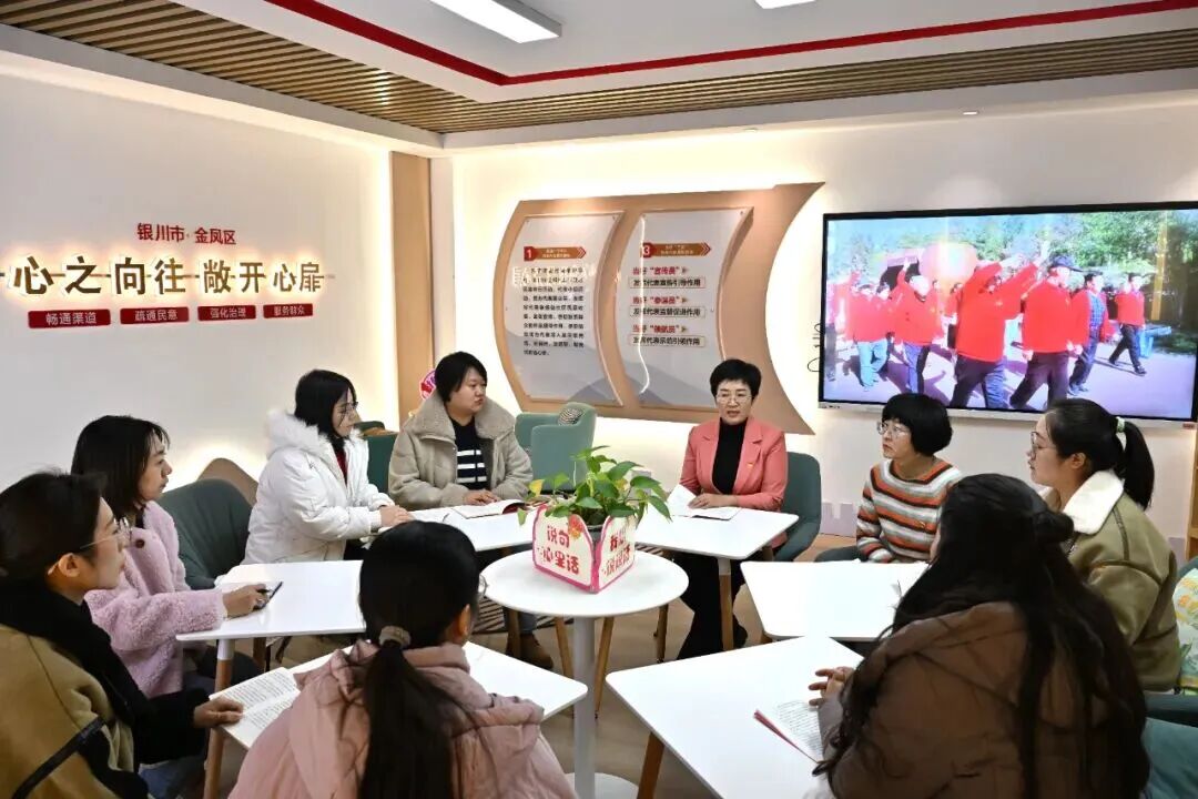 一个多民族社区的融合之道