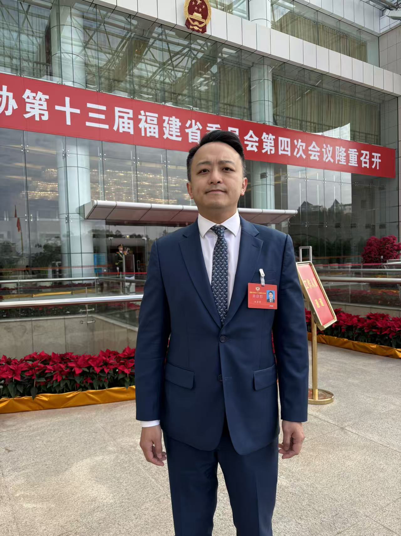 2026福建两会·光明聚焦|林晋贤委员：优化托育服务供给，补齐关键民生短板