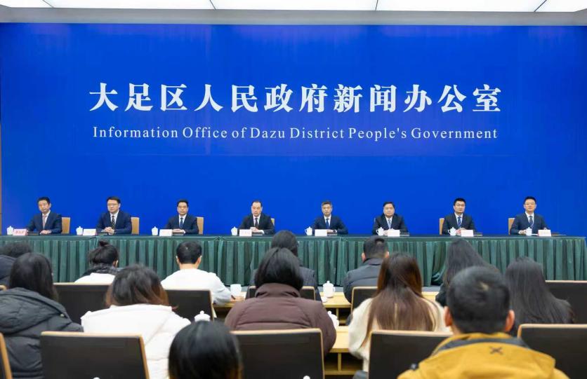 重庆大足推出“千年文脉·烟火新春”主题系列文化活动