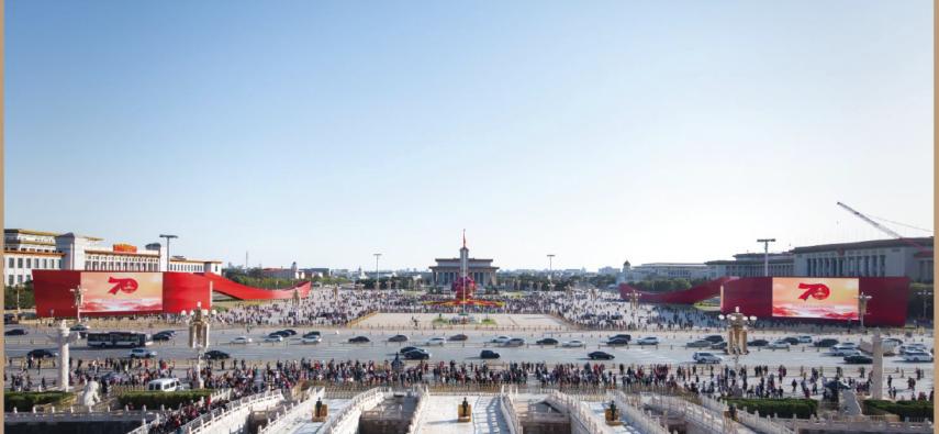 中、英、法三语“影见中轴”北京中轴线主题影像展在规划展览馆启幕