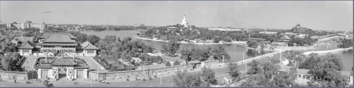 中、英、法三语“影见中轴”北京中轴线主题影像展在规划展览馆启幕