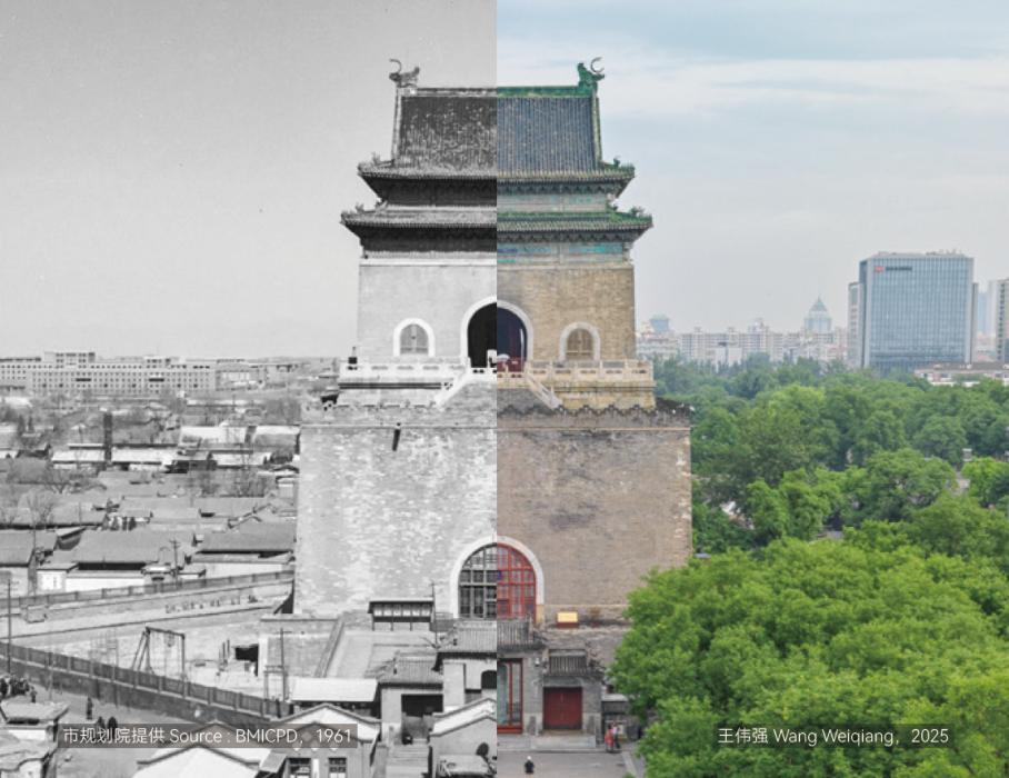 中、英、法三语“影见中轴”北京中轴线主题影像展在规划展览馆启幕