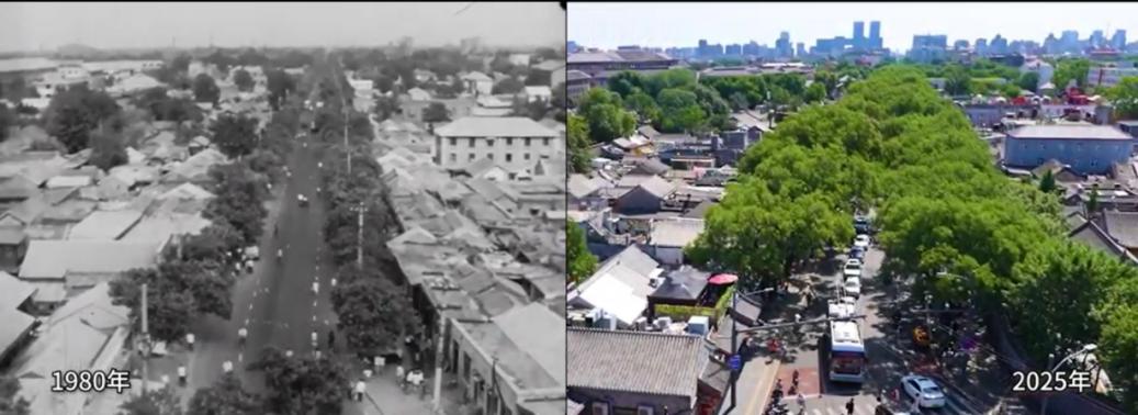 中、英、法三语“影见中轴”北京中轴线主题影像展在规划展览馆启幕