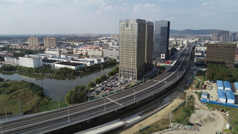 砥砺奋进 大道通衢|苏州“十四五” 普通国省道提质畅行，擘画全域通达新格局