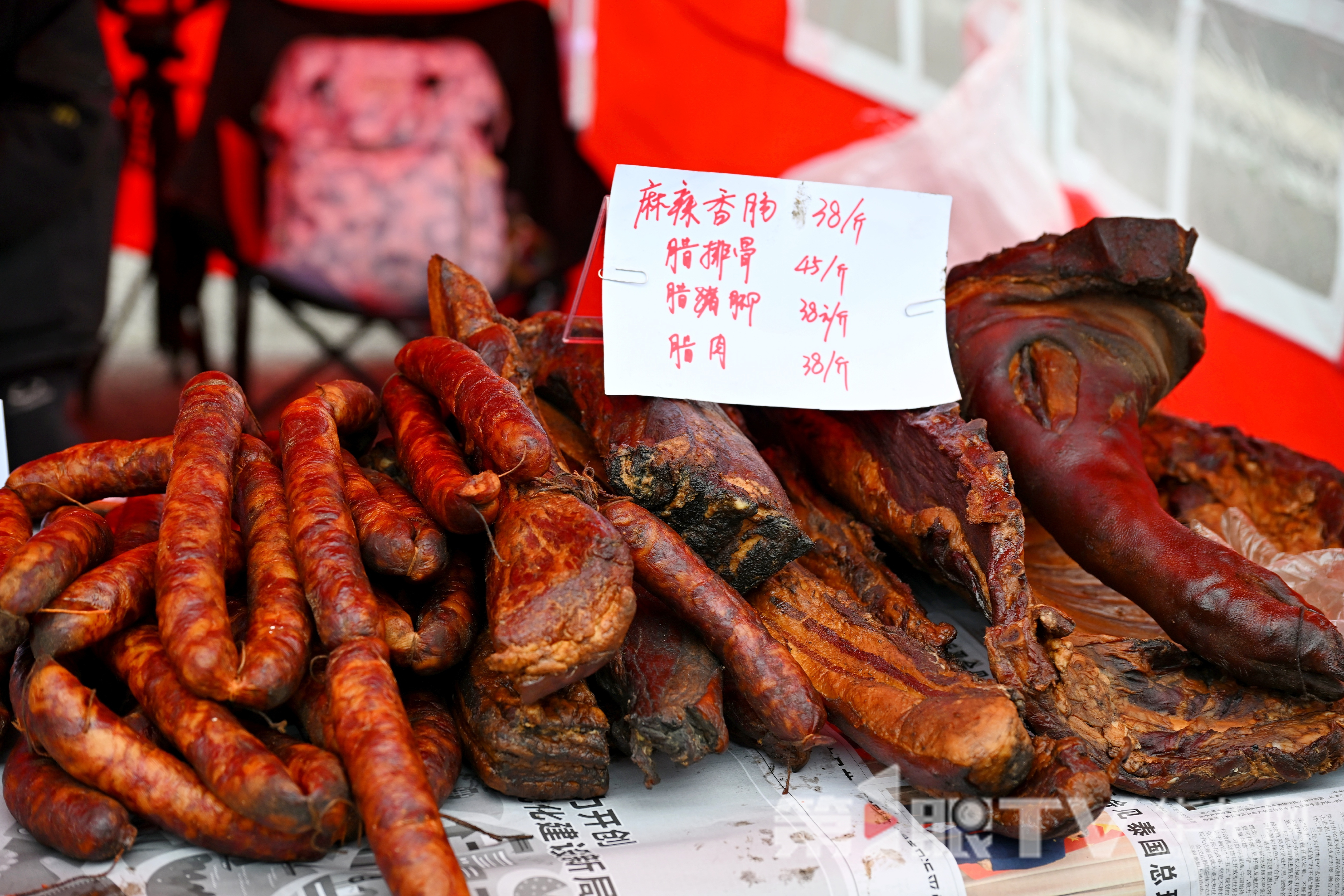 重庆高速服务区邀你淘年货