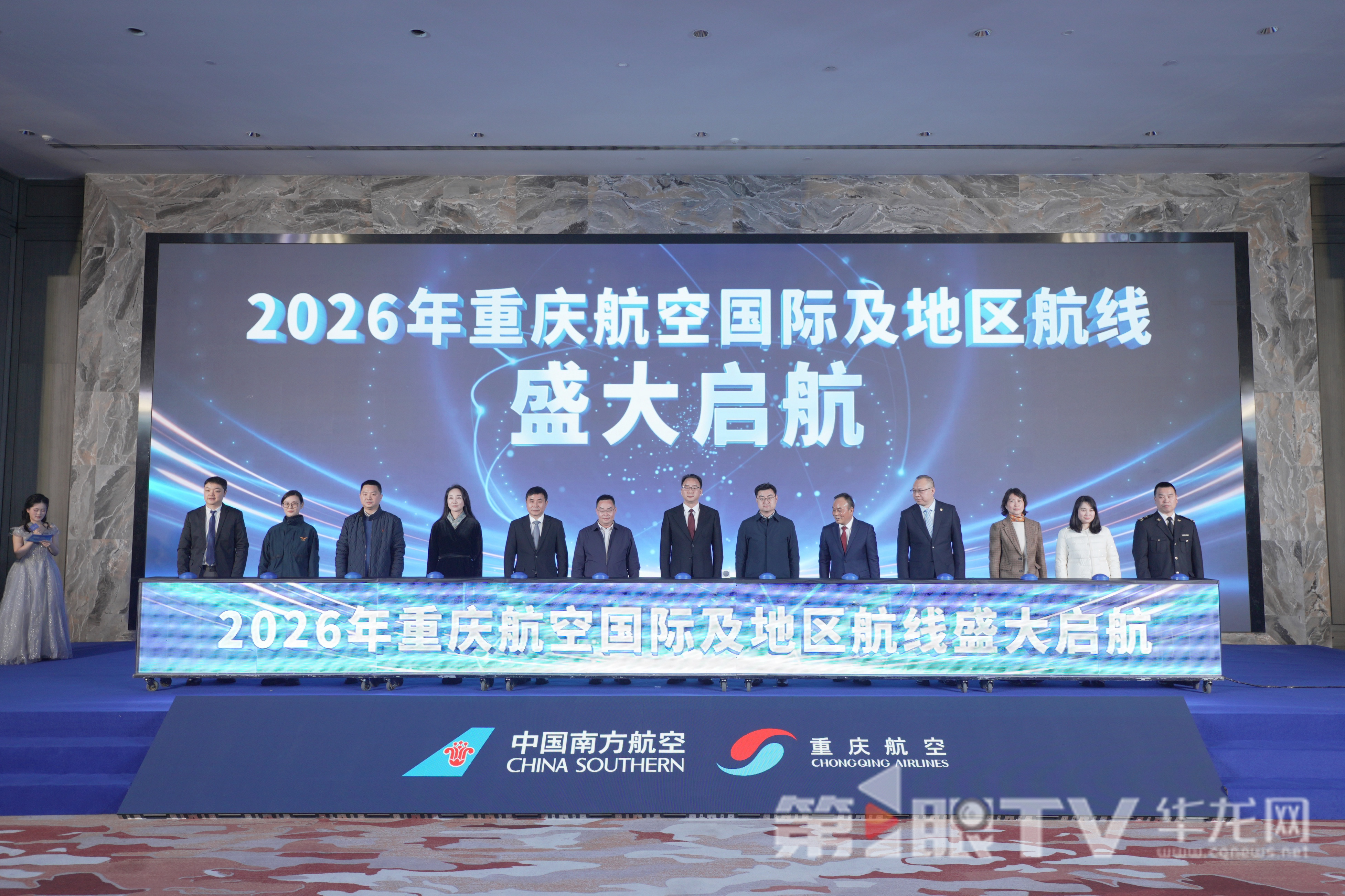 2月起重庆直飞槟城、沙巴、胡志明等城市更便捷