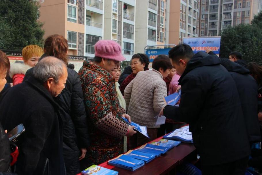 重庆合川：多方联动送服务 “红岩燃小兵”筑牢社区冬季用气安全防线