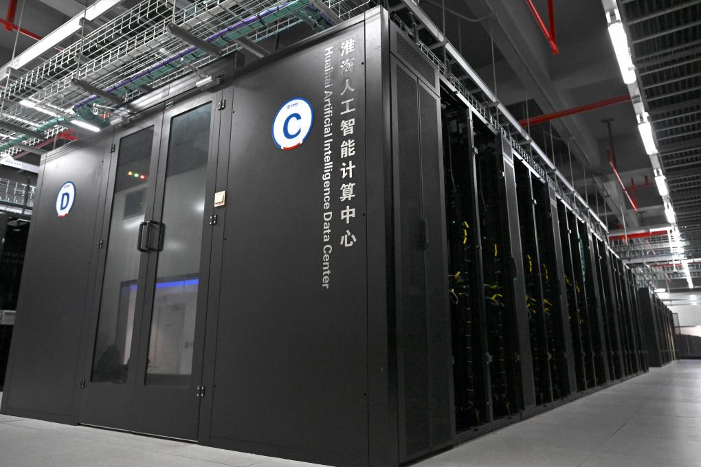 拼抢新赛道!2026年各地拓展“人工智能+”有何新动向?