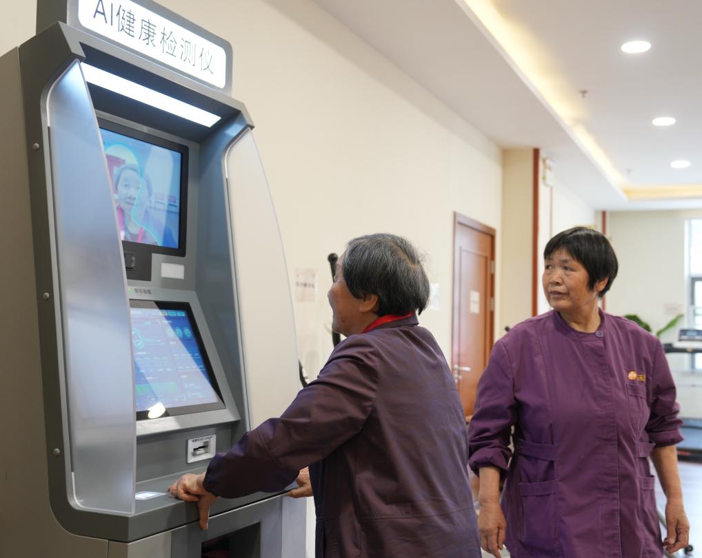 拼抢新赛道!2026年各地拓展“人工智能+”有何新动向?