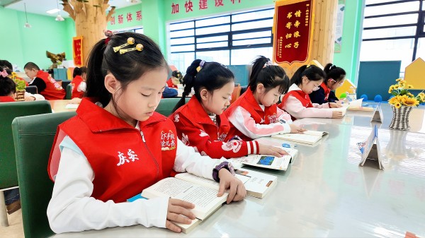 庆安县“放下手机读会儿书”冬令营研学活动正式启动