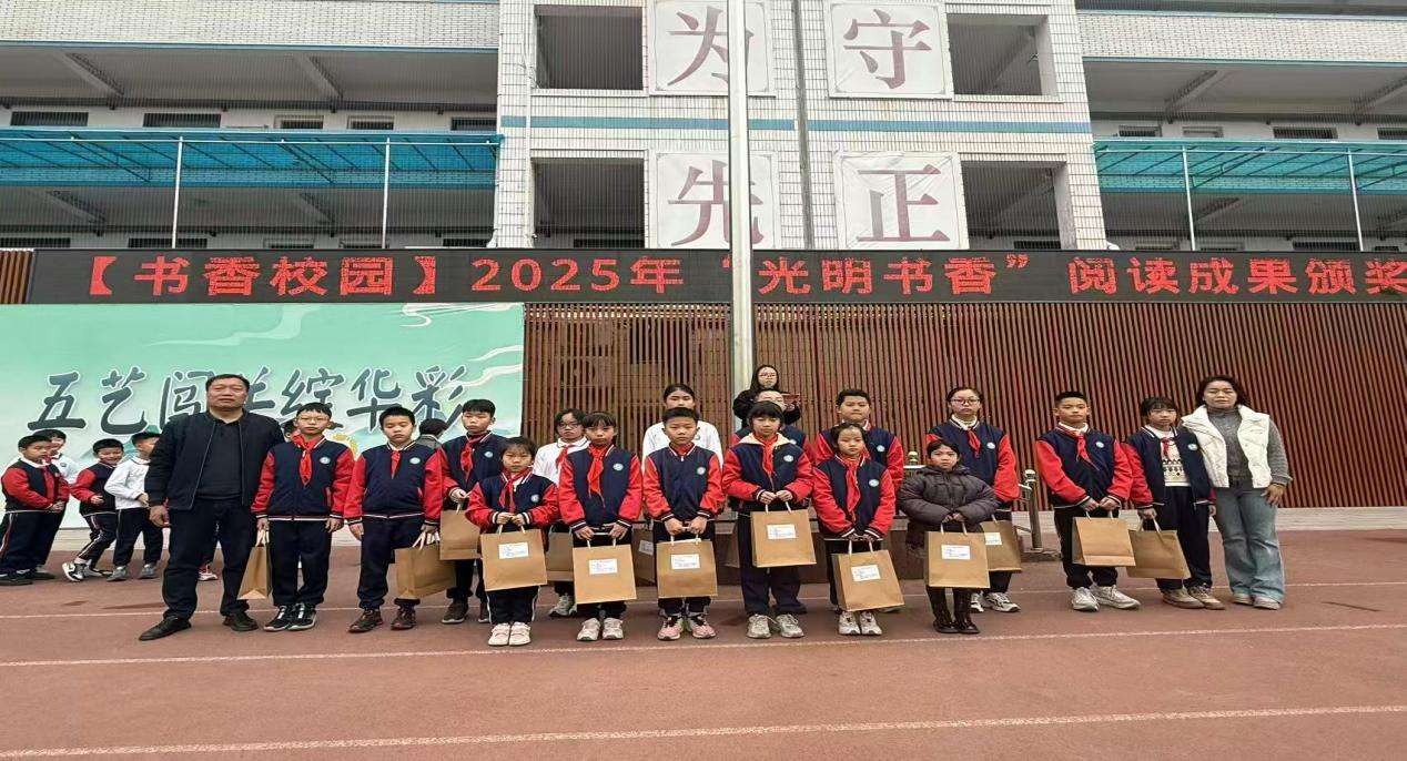 福建漳浦：2025年“光明书香” 阅读成果展评活动落幕