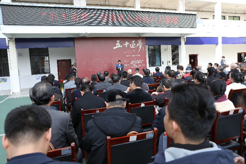 广西六名退役军人书画作品展启幕 广西六名退役军人书画作品展启幕