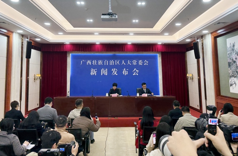 广西壮族自治区十四届人大五次会议将于2月2日在南宁召开 广西壮族自治区十四届人大五次会议将于2月2日在南宁召开