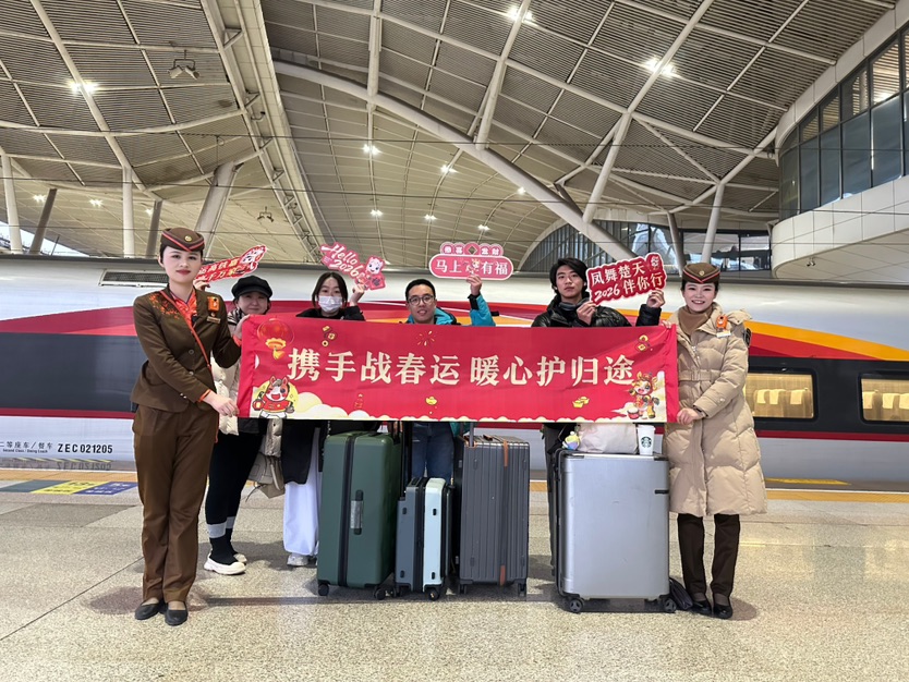 静音车厢+暖心百宝箱！2026春运首日，列车组整装护航回家路