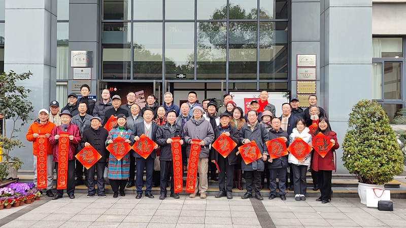 重庆市政府文史馆“敬老崇文”情暖福利院 ​