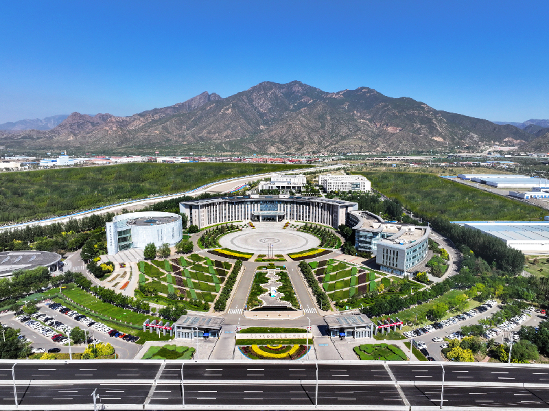 伊利集团获评“全国民族团结进步示范单位”称号