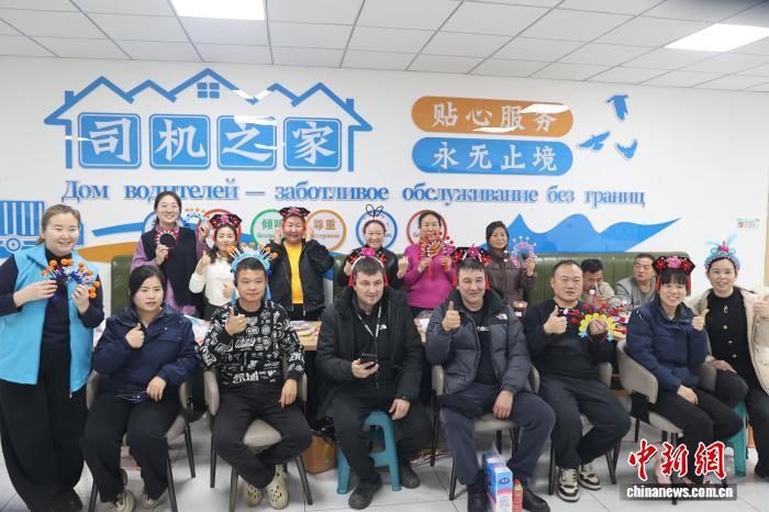 (新春走基层)新疆阿拉山口有个“中哈国际司机之家”