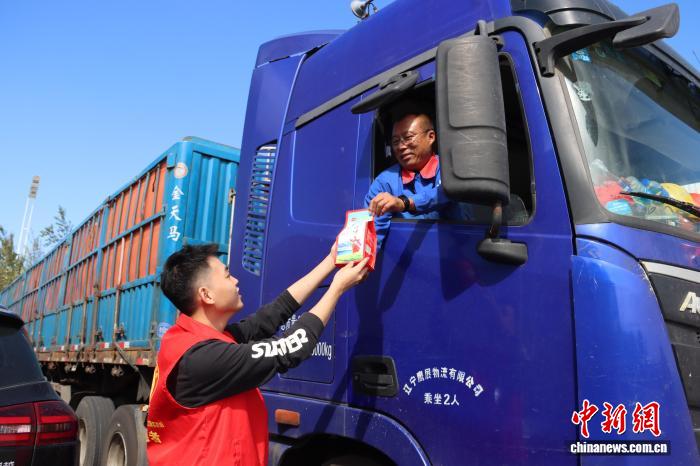 (新春走基层)新疆阿拉山口有个“中哈国际司机之家”