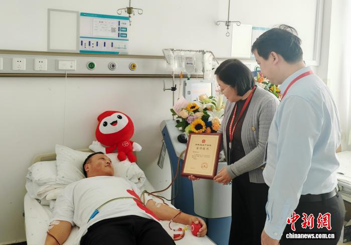 吉林2026年首例造血干细胞捐献者顺利完成捐献