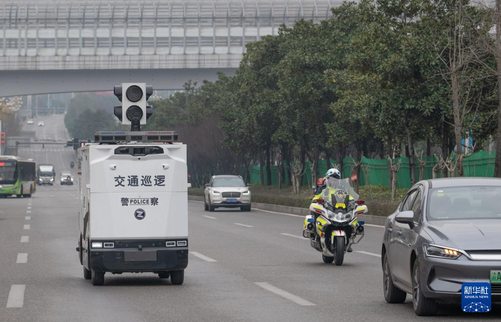 重庆“AI警员”春节前正式上岗