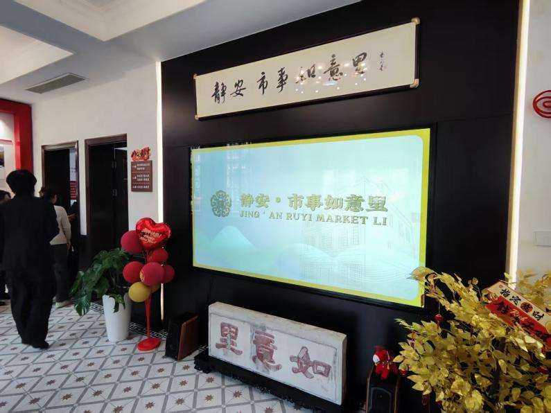 上海静安的街角阵地，藏着营商暖企密码