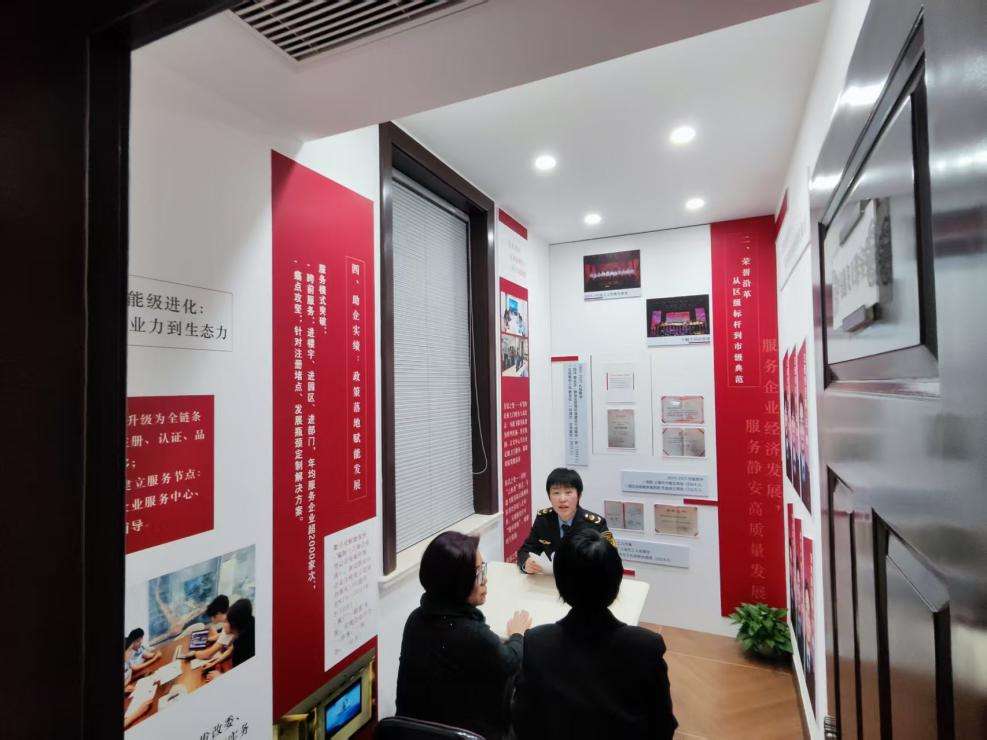 上海静安的街角阵地，藏着营商暖企密码