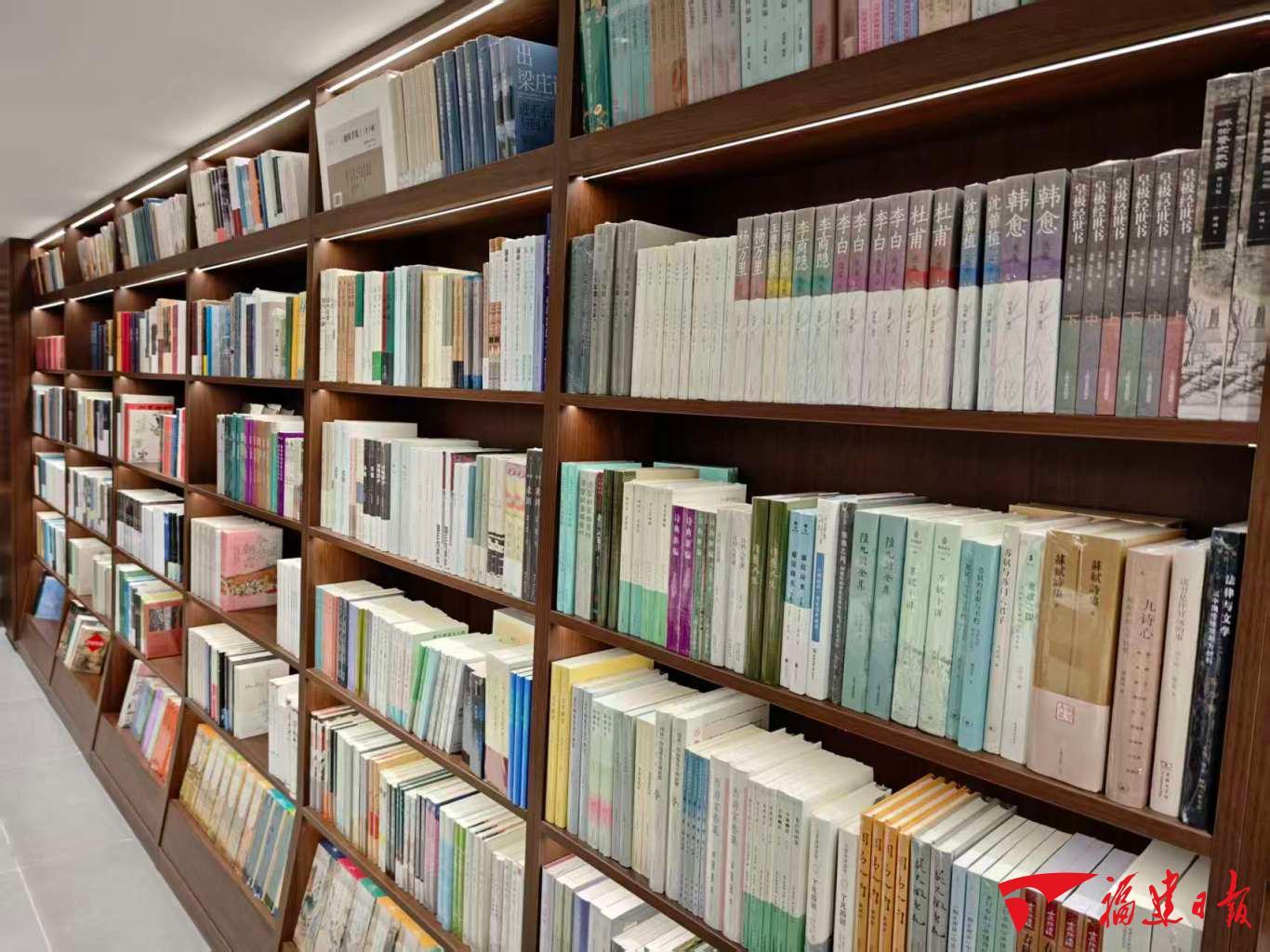 久等了！福州晓风书屋归来！