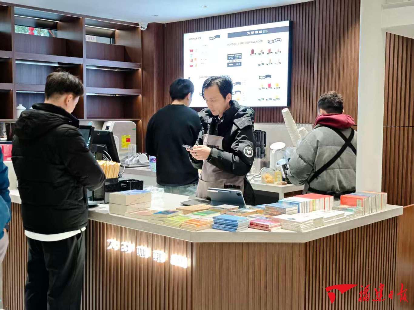 久等了！福州晓风书屋归来！