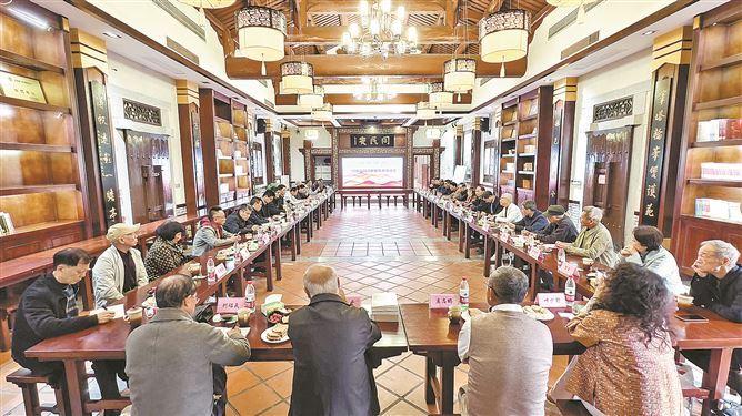 专家学者齐聚同安古城，为古城保护与活化利用建言献策——古今联动 千年古城向新而行