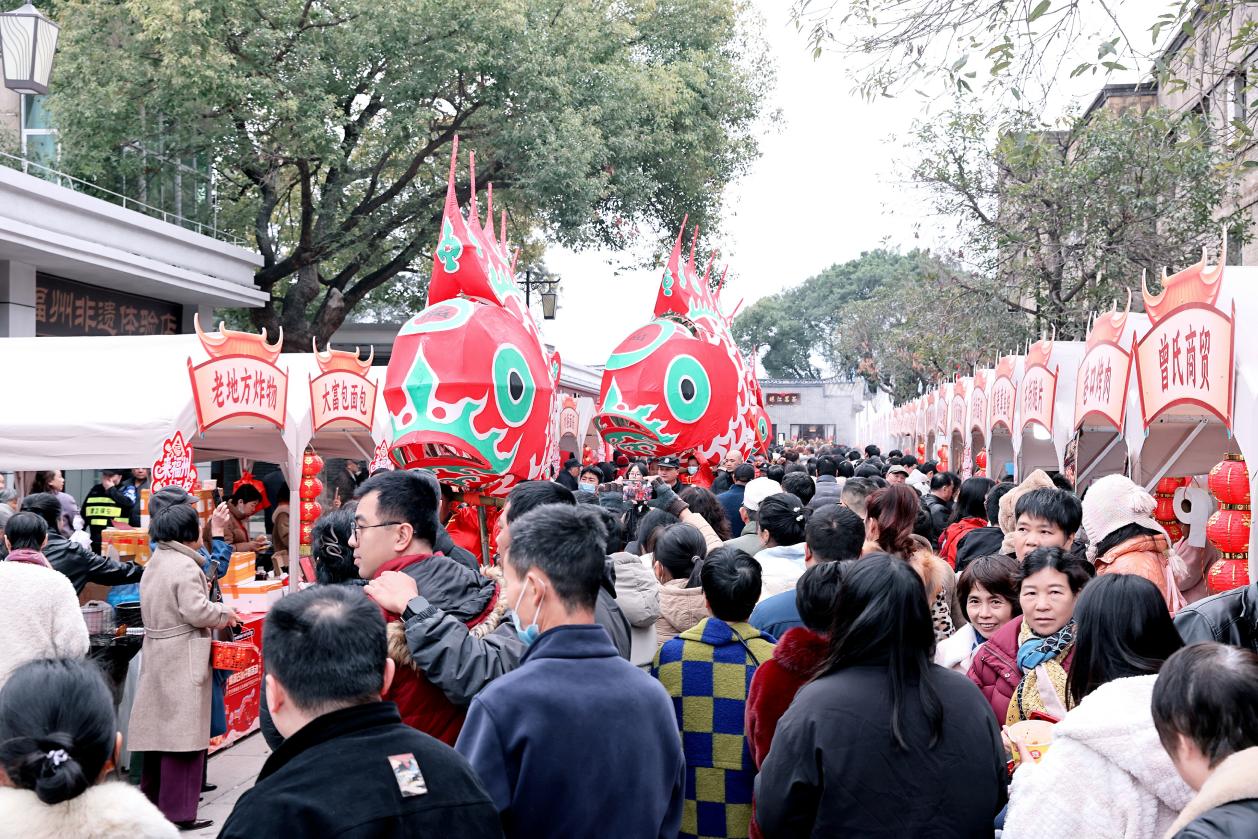 螺洲古镇开街纳福 吴石故居试运行迎客 “福渔”新春盛宴开启