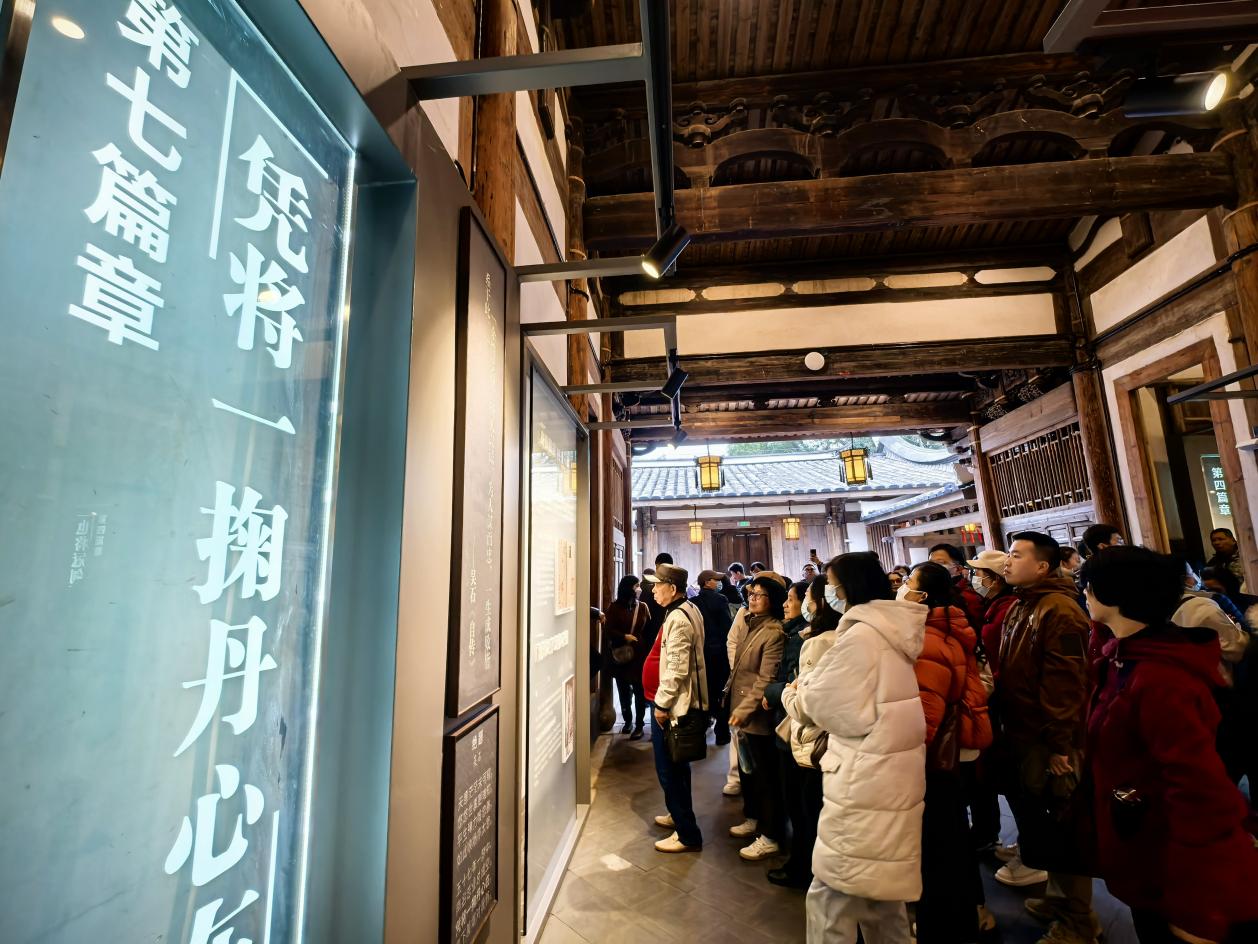 螺洲古镇开街纳福 吴石故居试运行迎客 “福渔”新春盛宴开启