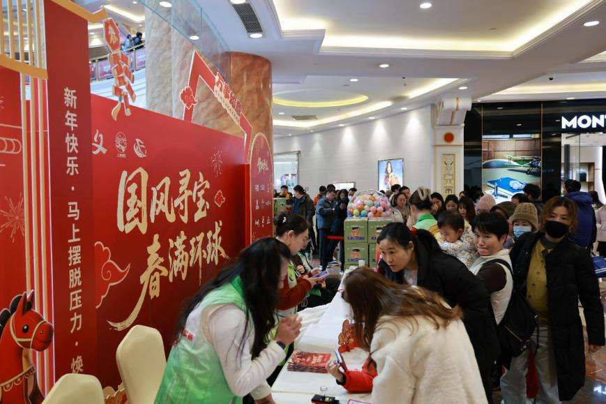 来上海过大年 “我们的节日”新春国风季启幕