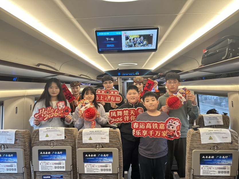 铁路人的温情小年：列车变身“移动团圆驿站”
