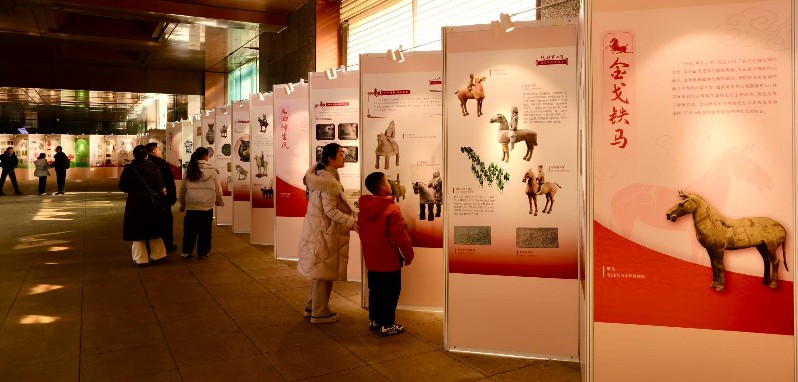 孔子博物馆“騄駬腾骧——博物馆里过大年·黄河大集”活动启动