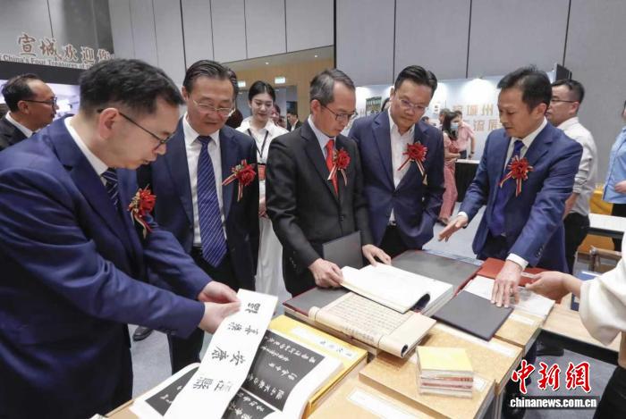 “时代徽印”文房四宝博览会在马来西亚举行