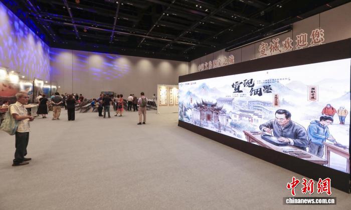 “时代徽印”文房四宝博览会在马来西亚举行