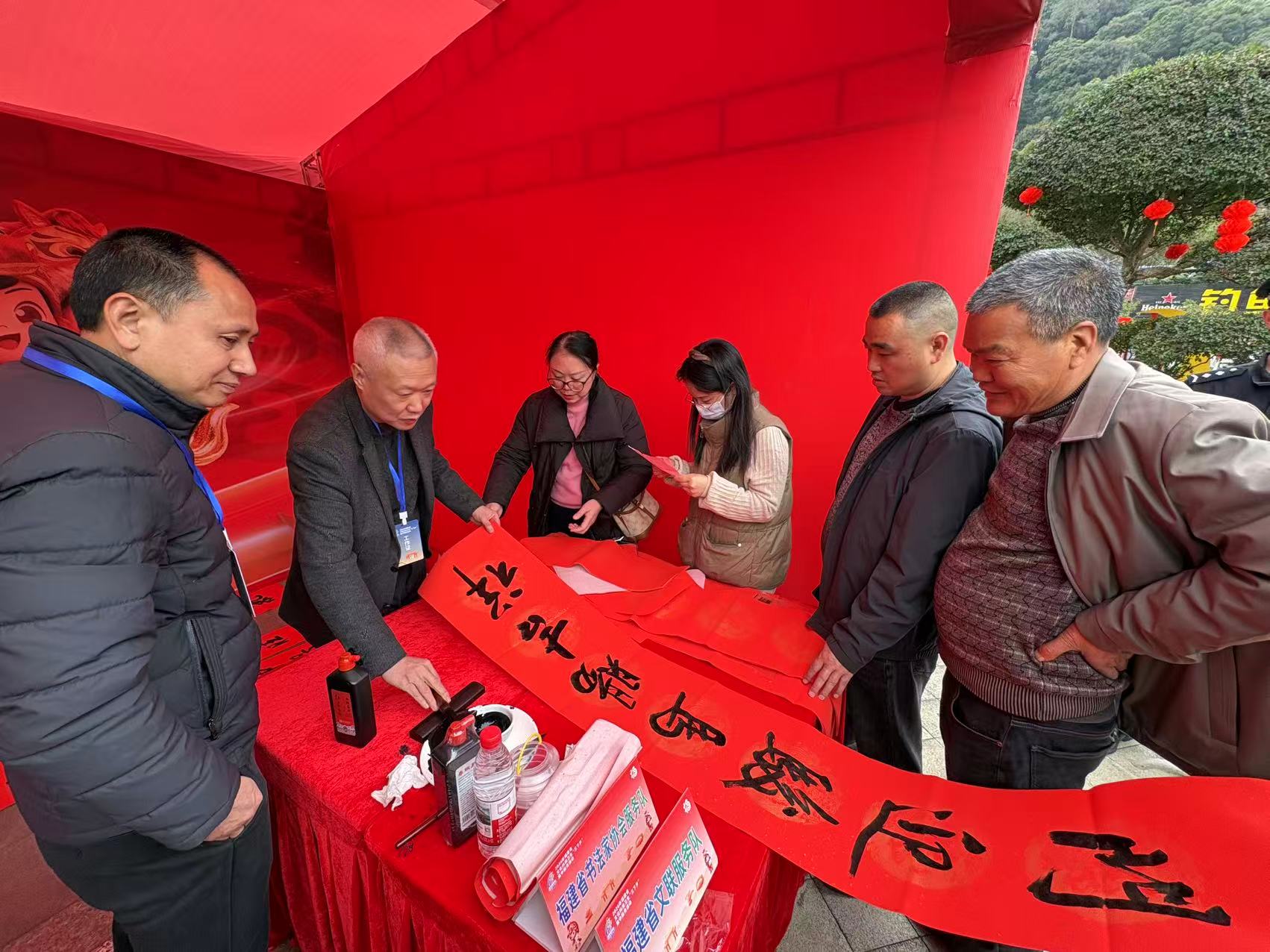 2026年福建省文化科技卫生“三下乡”集中服务活动在三明大田县启动