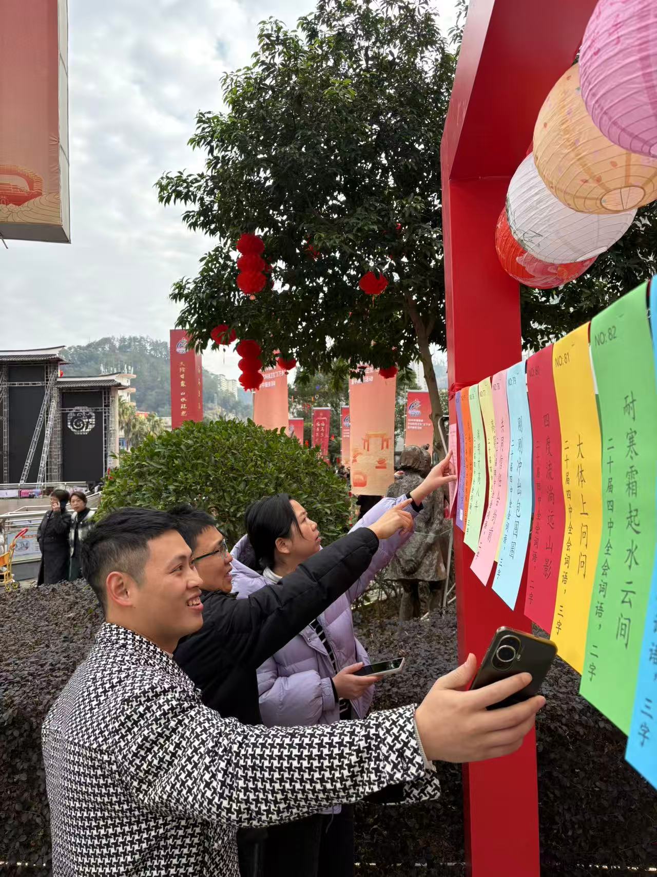 2026年福建省文化科技卫生“三下乡”集中服务活动在三明大田县启动